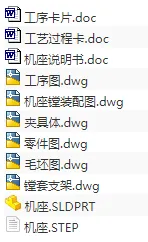 1720824881283319.webp image.webp