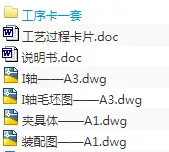 1720827733908088.webp image.webp