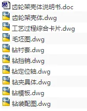 1720832031757226.webp image.webp