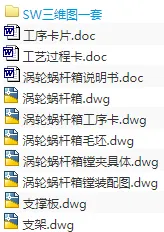 1720836952637087.webp image.webp