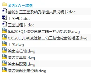 1720838756154482.webp image.webp