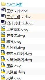 1720839344394632.webp image.webp