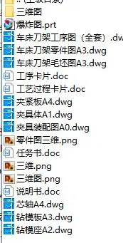 1720839857588046.webp image.webp