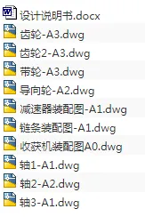 1720841047970217.webp image.webp