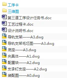 1720852245934634.webp image.webp