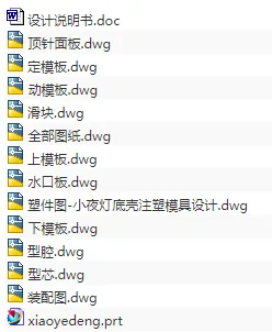 1720854051942386.webp image.webp