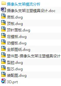 1720855560226173.webp image.webp