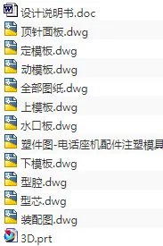 1720857779301459.webp image.webp