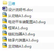 1720858627578251.webp image.webp