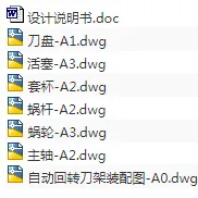 1720858845192293.webp image.webp