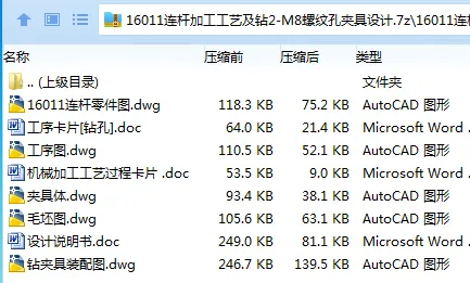 1720867539947980.webp 91LK2YCUFG7)H52@GPTD}KU.webp