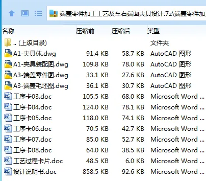 1720877570199105.webp W13QFZJXH9TMWT`X98Z3}ZK.webp
