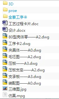 1720912512269944.webp image.webp