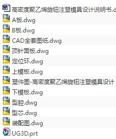 1720913262644778.webp image.webp