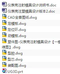 1720914198731144.webp image.webp