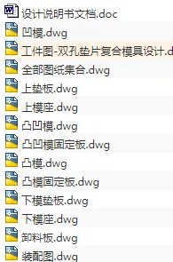 1720917162383250.webp image.webp