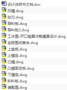 1720918117684209.webp image.webp