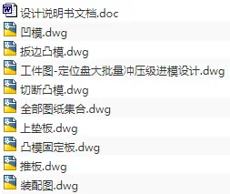 1720918664870111.webp image.webp