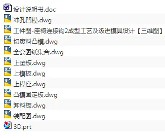 1720921860542461.webp image.webp