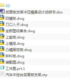 1720924058677434.webp image.webp