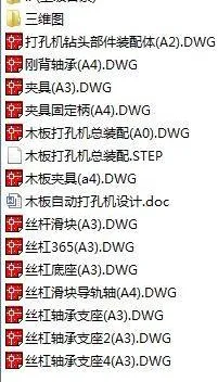 1720933989569756.webp image.webp