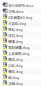 1720945759552414.webp image.webp