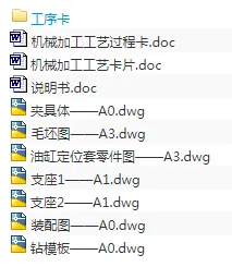 1720950524388966.webp image.webp