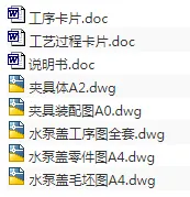 1720953393584384.webp image.webp