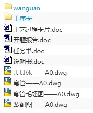 1720963788213906.webp image.webp