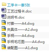 1720969180569499.webp image.webp