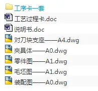 1720971332649087.webp image.webp