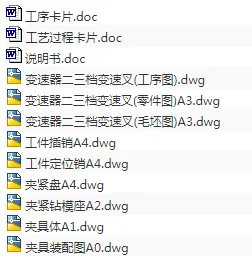 1721005572760998.webp image.webp