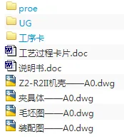 1721006179146438.webp image.webp