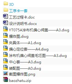 1721006413953701.webp image.webp