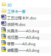 1721007318326703.webp image.webp