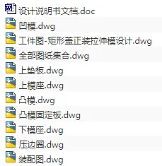 1721010066961710.webp image.webp