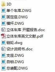 1721099437671873.webp image.webp