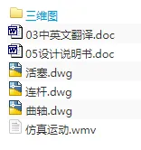 1721112261869837.webp image.webp