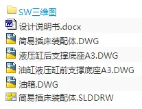 1721114817790549.webp image.webp