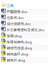 1721116562128980.webp image.webp