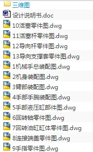 1721117816109580.webp image.webp