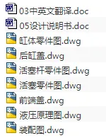 1721122088745057.webp image.webp