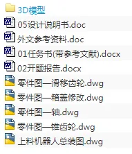 1721128255121762.webp image.webp