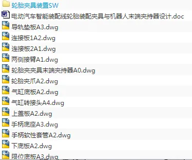 1721180329332190.webp image.webp