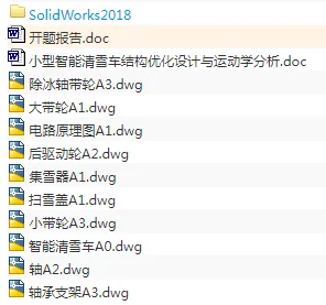 1721180681466633.webp image.webp