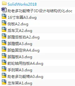 1721180895306686.webp image.webp