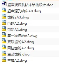 1721188422419822.webp image.webp