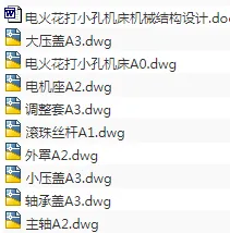 1721189640875890.webp image.webp