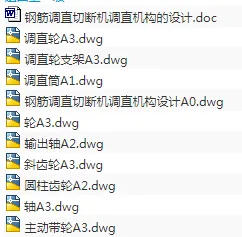 1721191252883109.webp image.webp