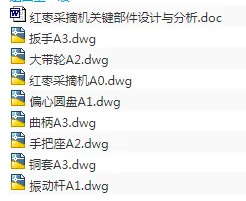 1721191575972345.webp image.webp